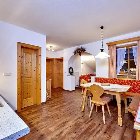 Apartamento Gaestehaus Anneliese
