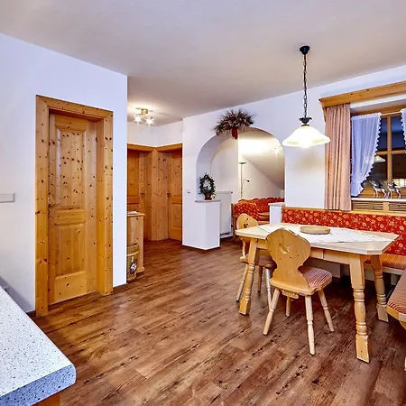 Apartamento Gaestehaus Anneliese *